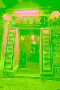 Rongludi Inn Lijiang  Exterior photo
